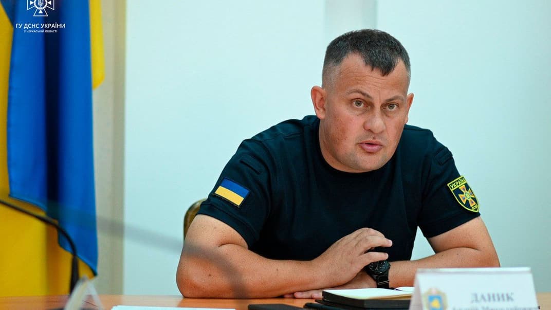 Андрій Даник