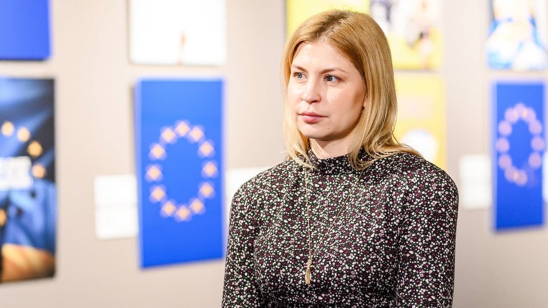 Віцепрем'єрка Ольга Стефанішина Віцепрем'єрка Ольга Стефанішина