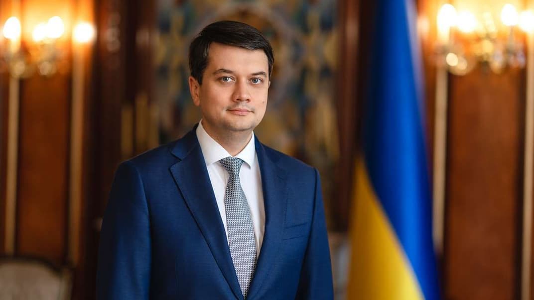 Дмитрий Разумков