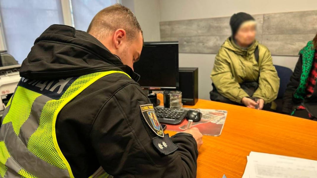 69-річну киянку притягнули до відповідальності за дрібне хуліганство