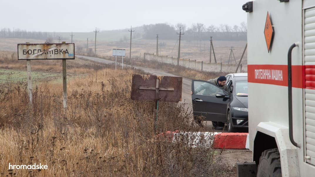 У районі Богданівки почався другий етап розведення