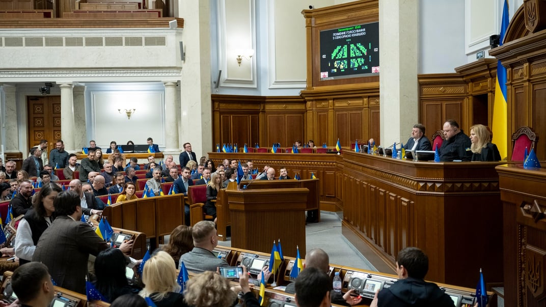 Ілюстративне фото. Засідання Верховної Ради