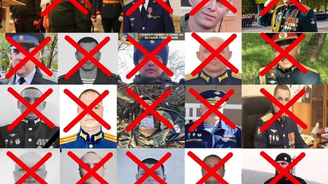 Украинские военные уничтожили более десяти высших российских военных командующих