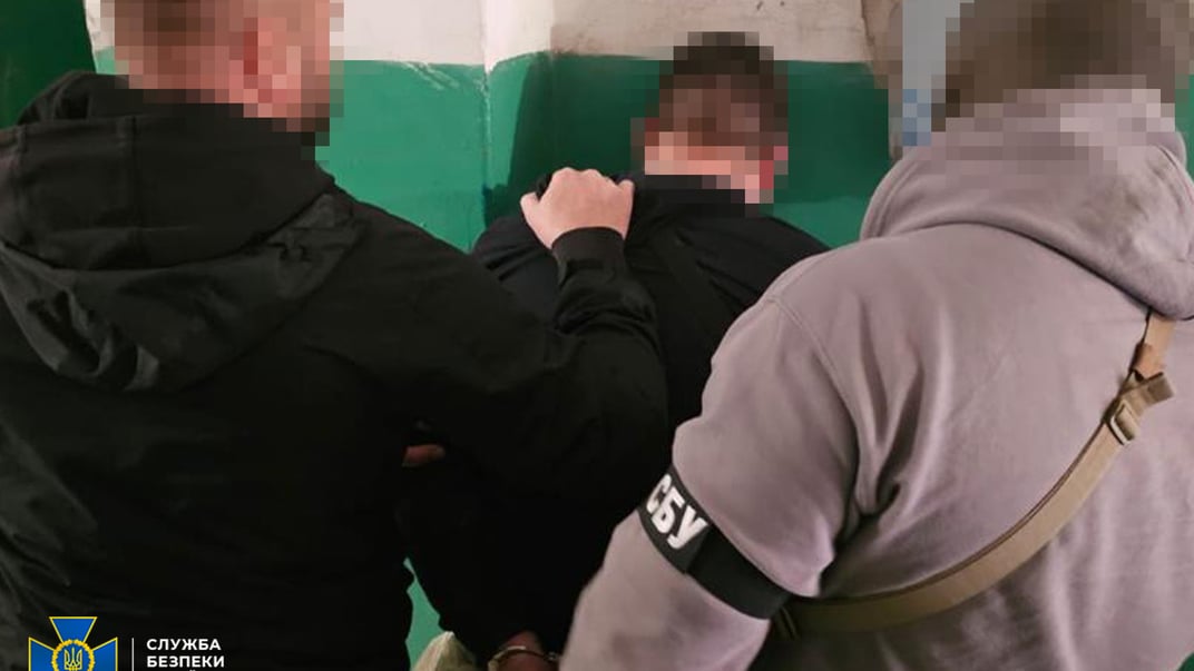 Затримання російського агента