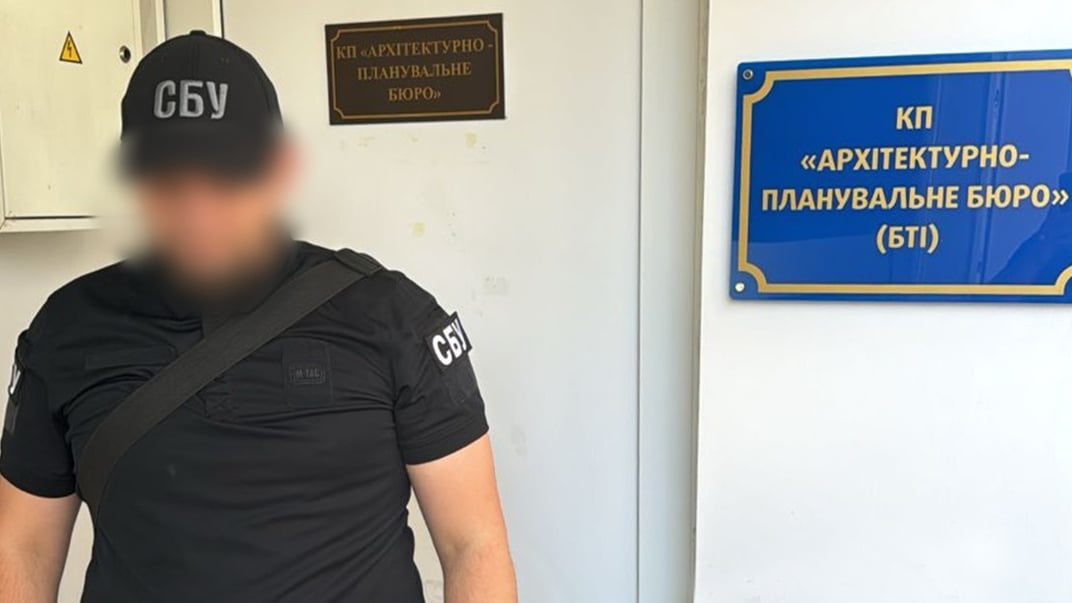 СБУ пришла с обысками в Ужгородский горсовет