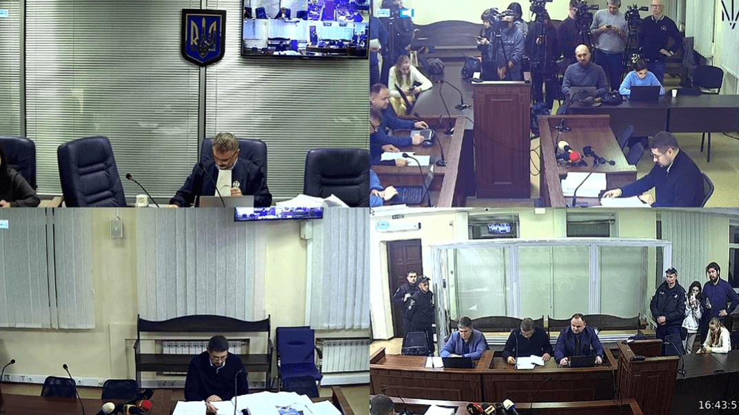 Засідання Вищого антикорупційного суду