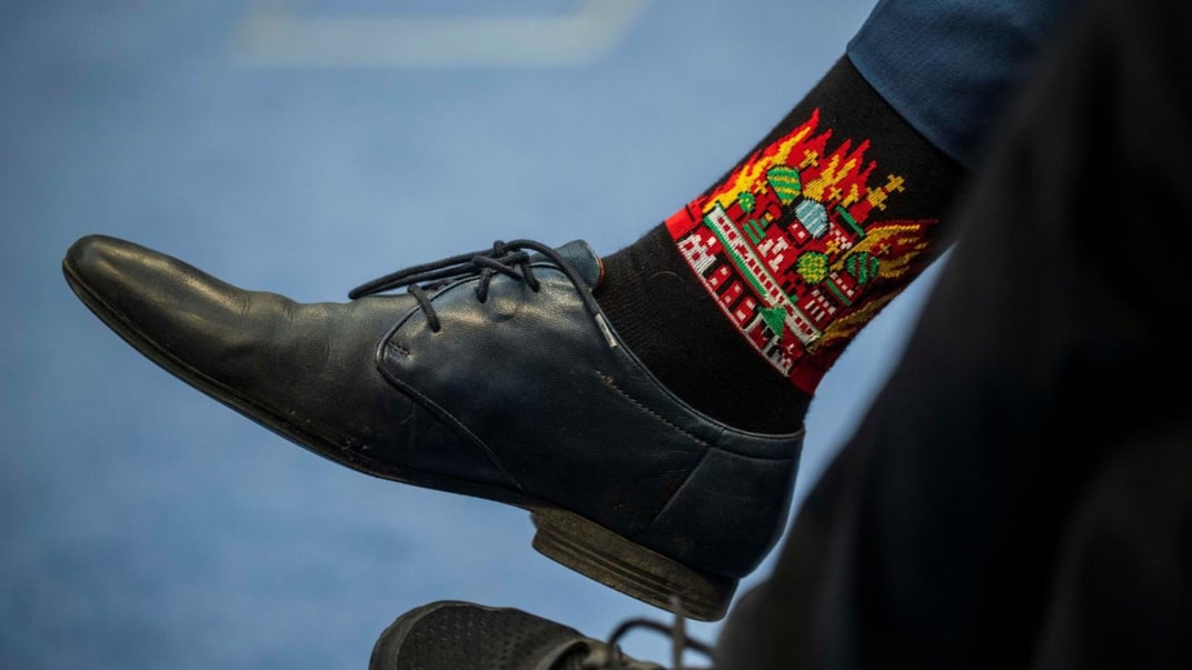 Шкарпетки уповноваженого уряду Чехії з питань відновлення України Томаша Копечного Шкарпетки уповноваженого уряду Чехії з питань відновлення України Томаша Копечного