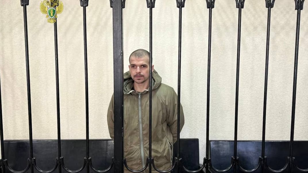 Генпрокуратура рф утверждает, что осужденного военного зовут Александр Свинарчук