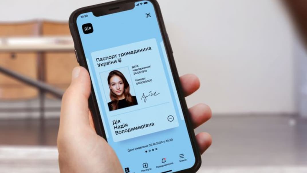 Приложение «Дія», иллюстративное фото