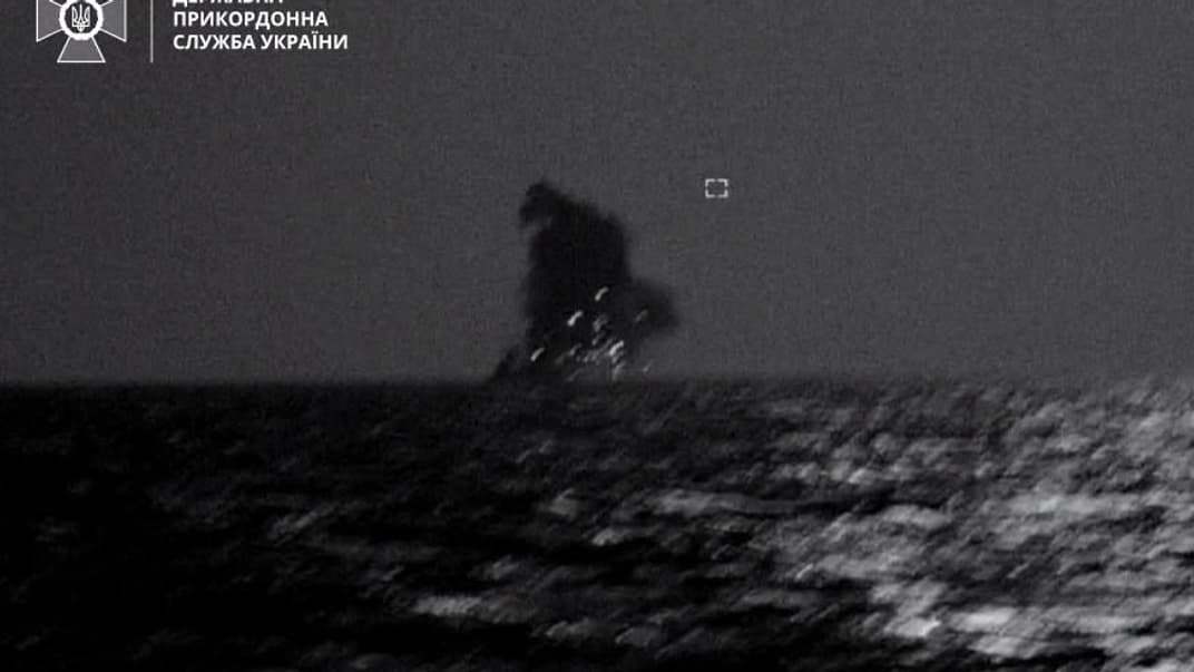Одна из сбитых ракет в Одесской области, взорвавшаяся над морем