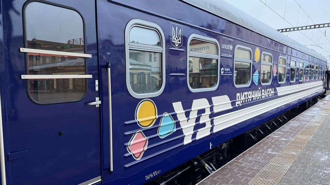 Ілюстративне фото. Потяг «Укрзалізниці»