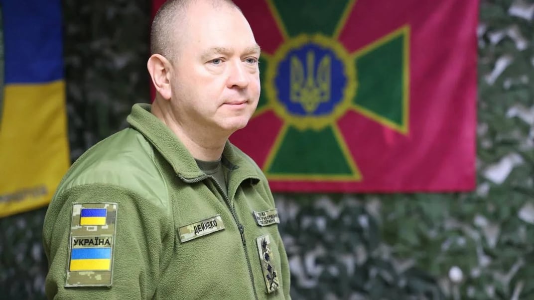 Сергій Дейнеко