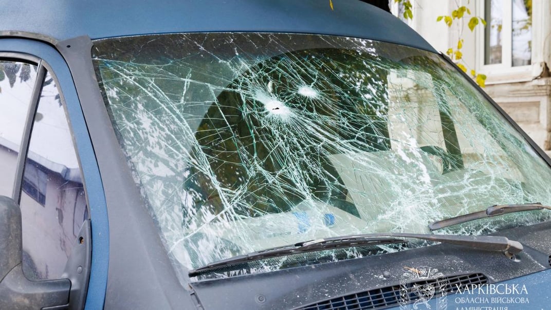 Наслідки російських атак по Харкову, 12 листопада 2025 року