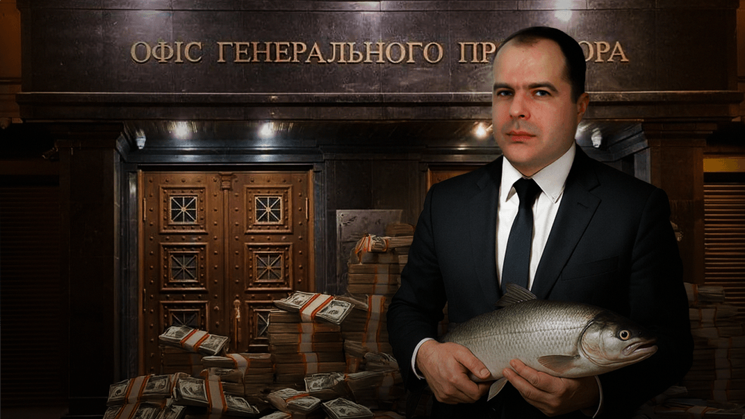 Заступник генерального прокурора України Ігор Мустеца