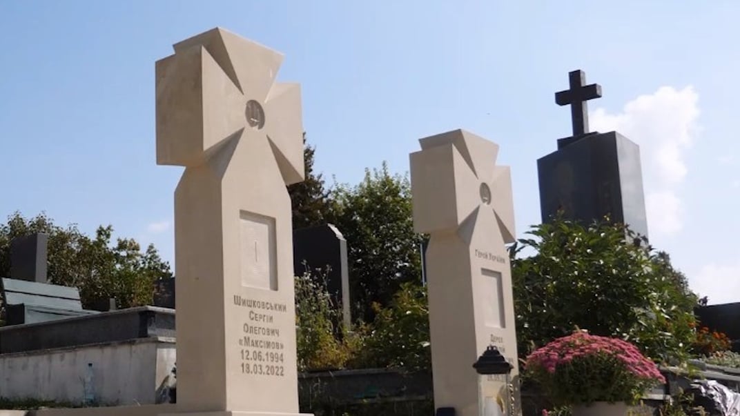 Пам'ятники на «Пантеоні Героїв» у Тернополі Пам'ятники на «Пантеоні Героїв» у Тернополі