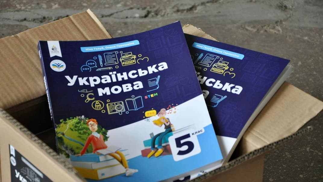 Первая партия учебников НУШ по украинскому языку уже в Украине
