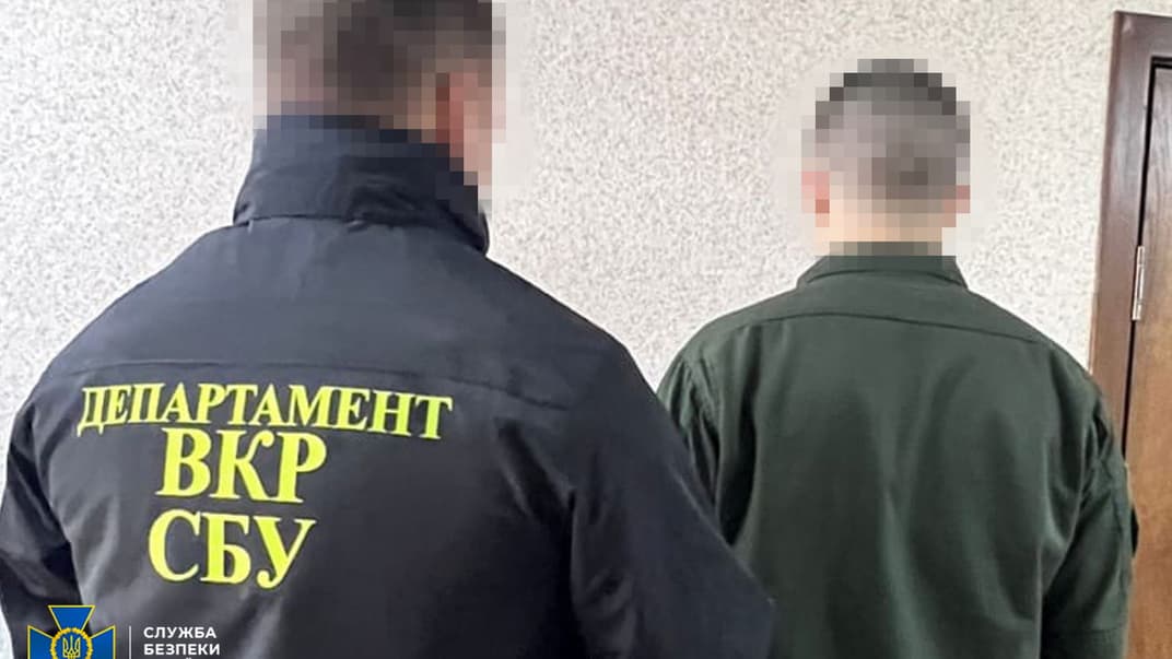СБУ задержала «крота» российской разведки, собиравшего разведданные о «Гвардии наступления»