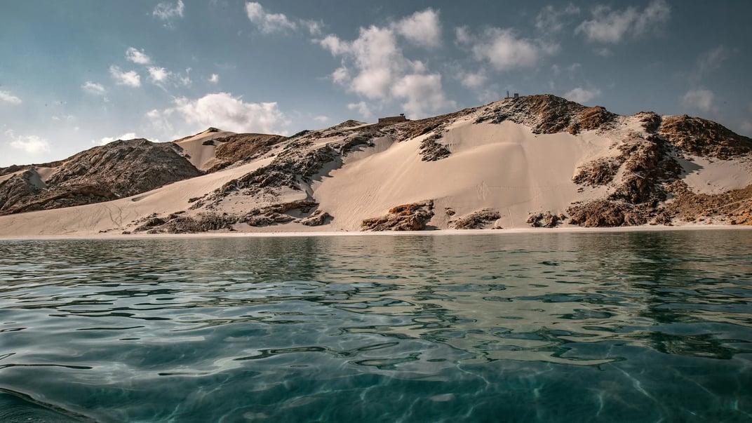 Єменський острів Сокотра Єменський острів Сокотра