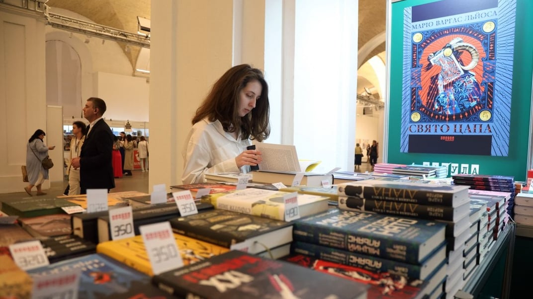Ілюстративне фото. 12-й Міжнародний фестиваль «Книжковий Арсенал» у Києві, травень 2024 року