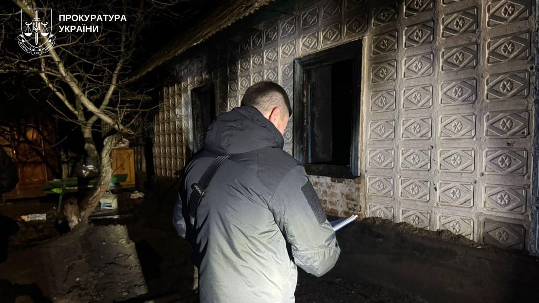 На Дніпропетровщині у пожежі загинули троє дітей