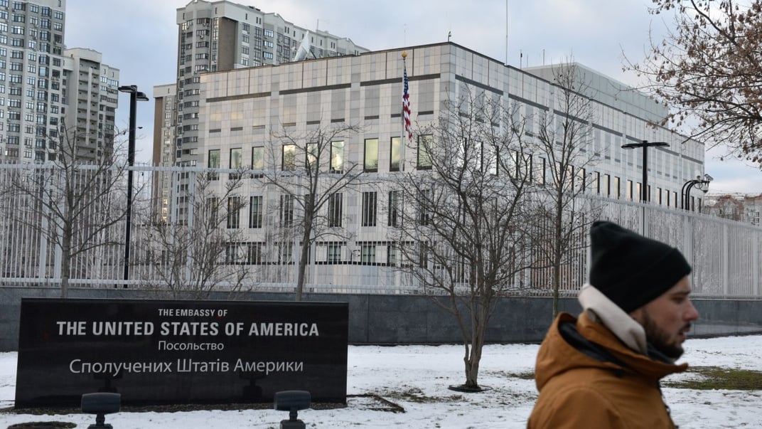 Посольство США у Києві