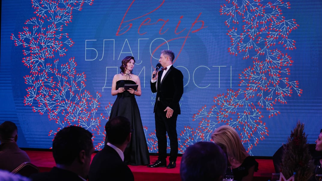 В Киеве провели благотворительный вечер в поддержку УКУ