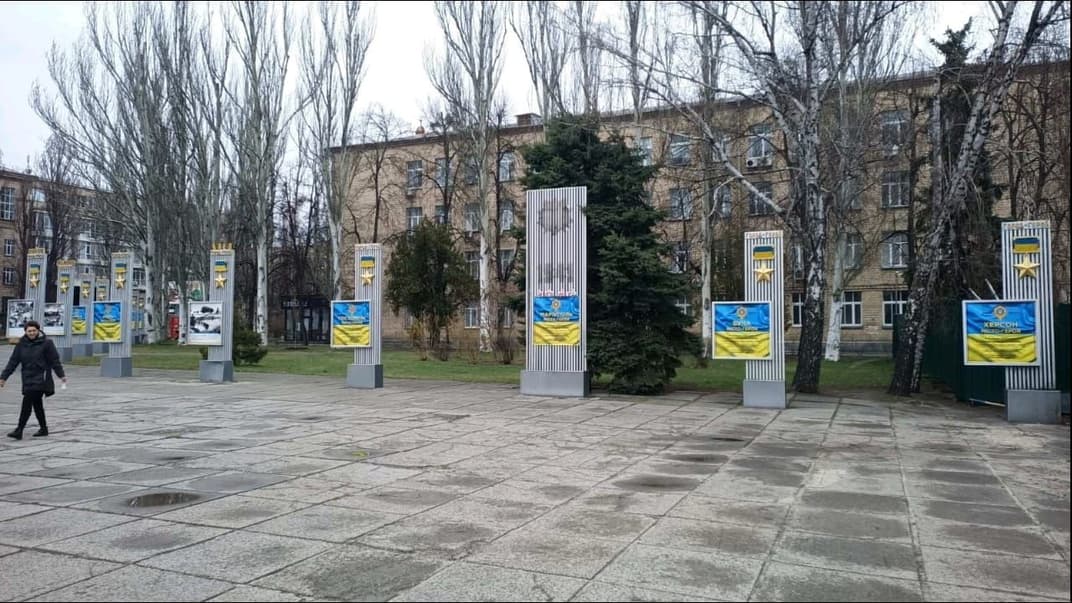 У Києві активісти прибрали зі стели міст-героїв білоруські та російські міста