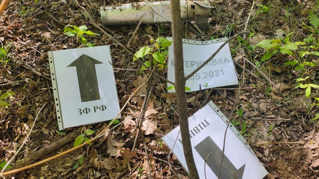 Бойовики з реактивного вогнемета обстріляли селище на Донеччині