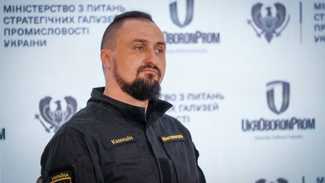 Олександр Камишін