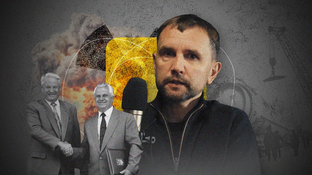 Чи могла ядерна зброя залишитися в Україні? Володимир В’ятрович про роль Кравчука, ставки США та Будапештський меморандум