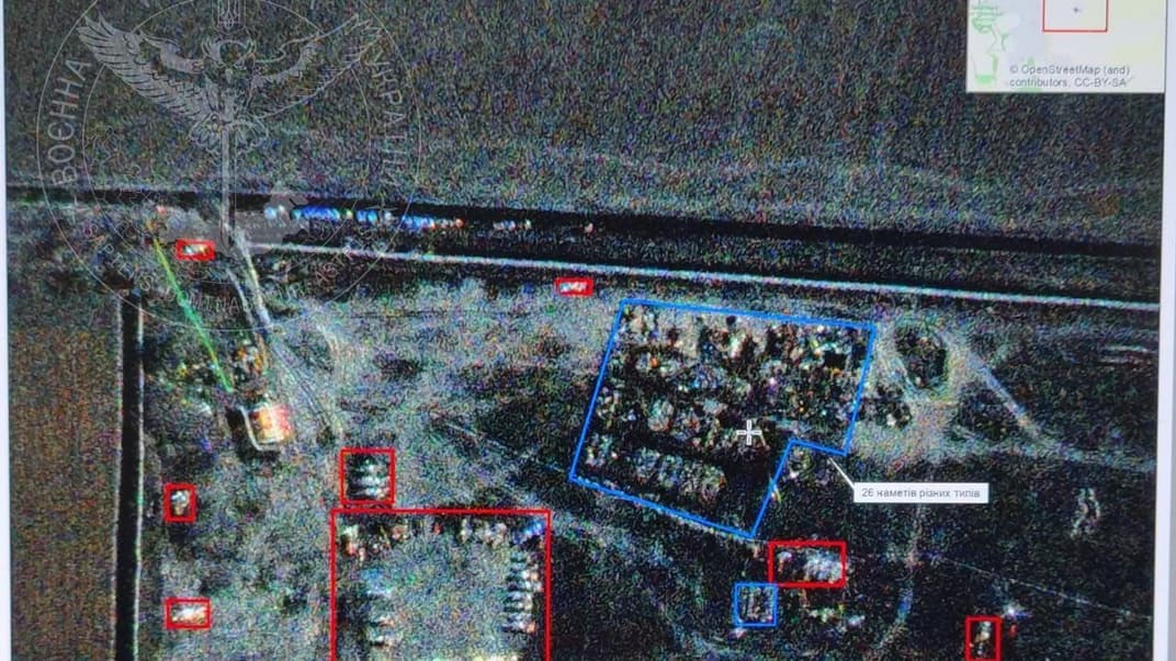 Спутниковый снимок полевого вертолетодрома «Ровеньки» в Белгородской области рф
