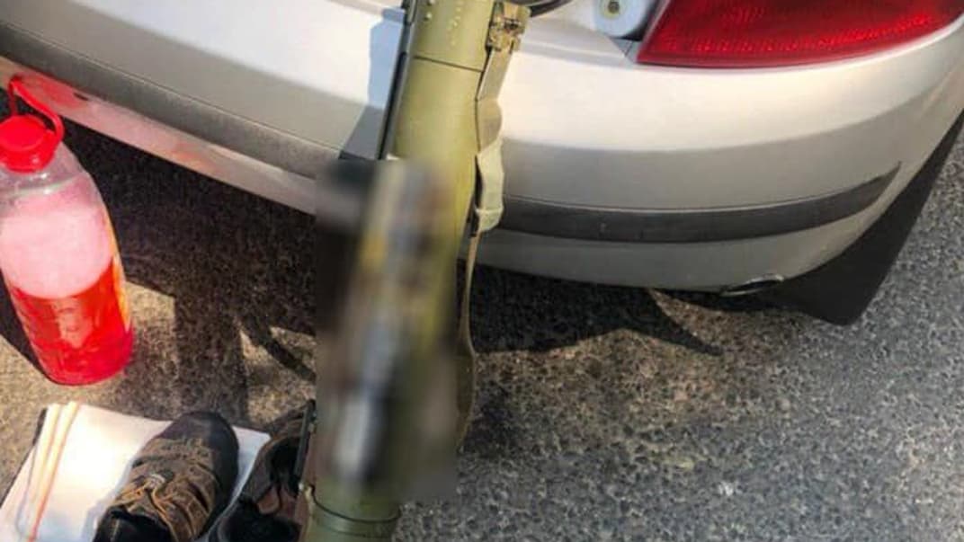 Ручний протитанковий гранатомет