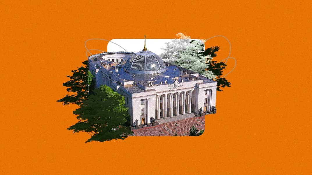 За що голосує Рада? Дивіться у TikTok. Про відкритість парламенту і не тільки