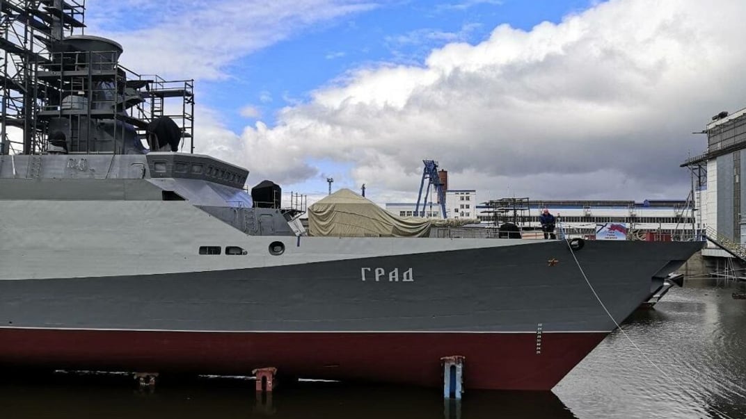 російський ракетний корабель «Град»