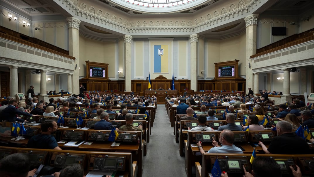 Ілюстративне фото