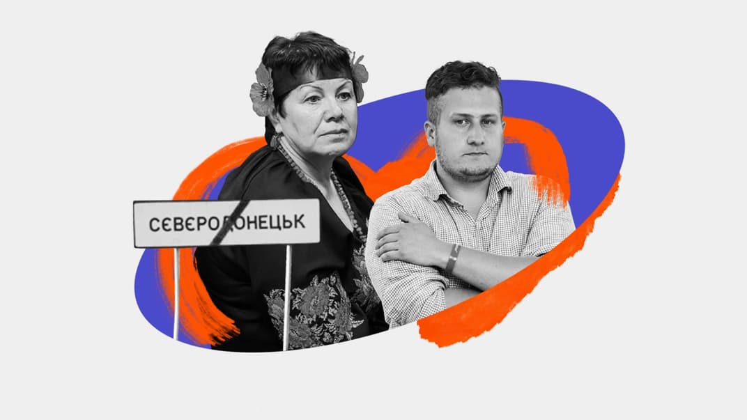 «Зварили гороховий суп, який їли потім три дні, щоразу розбавляючи водою»