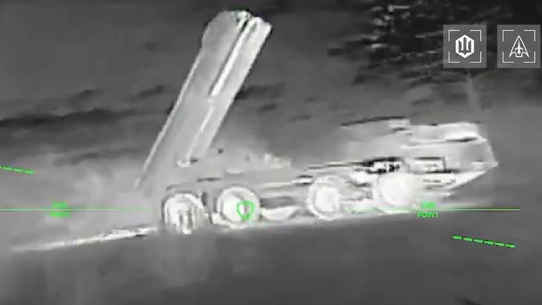 Уничтоженная РСЗО «Торнадо-С»