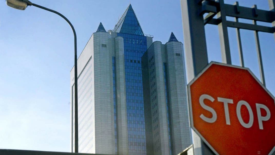 Главный офис Газпрома, Москва, Россия