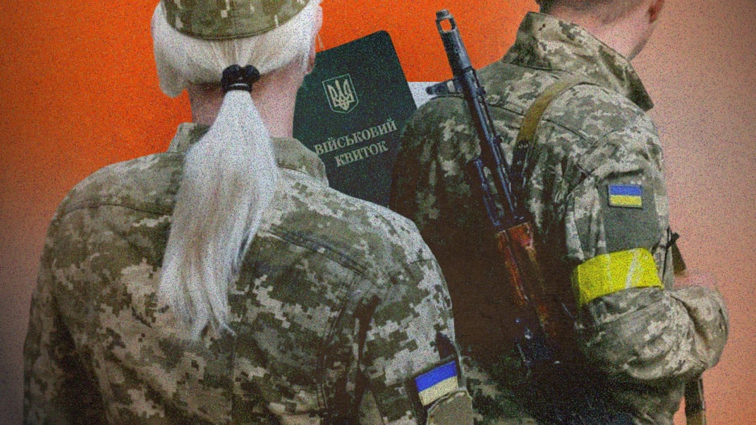 Нам потрібен загальний військовий обов'язок. Помилково жити ілюзією про мир з росією