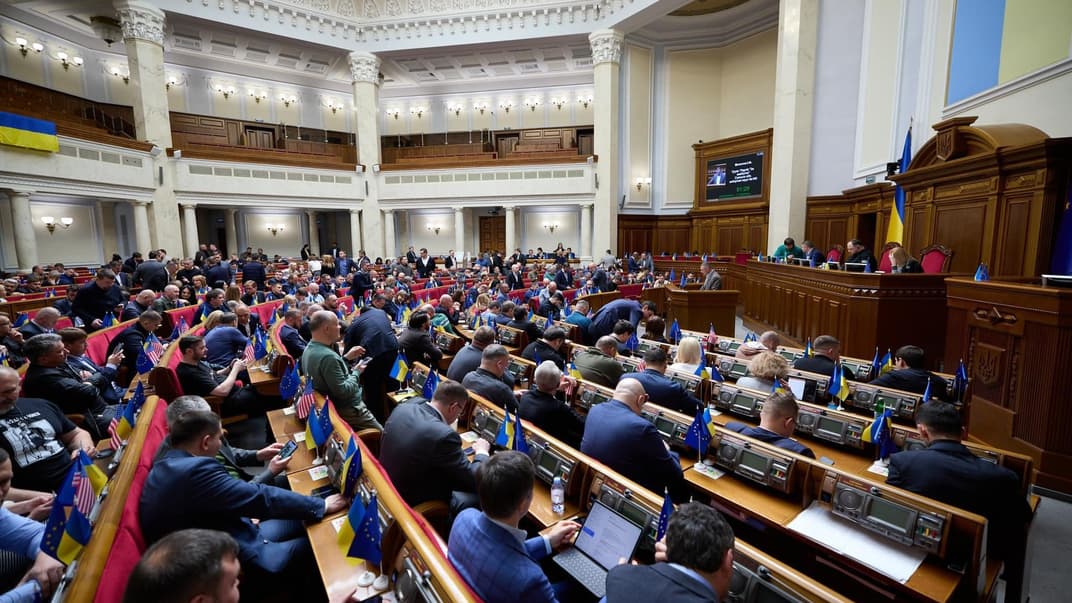 Пленарне засідання Верховної Ради 23 квітня 2024 року