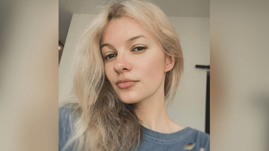 Убита українка Ірина Заруцька