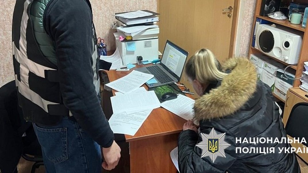 Жінці повідомили про підозру