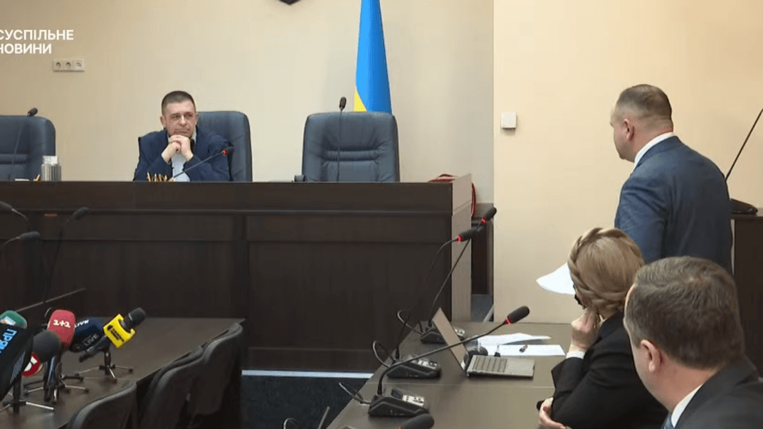 Засідання у ВАКС у справі лідерки партії «Батьківщина» Юлії Тимошенко