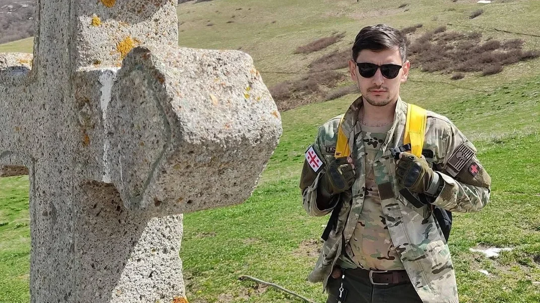 Георгій Кіноян