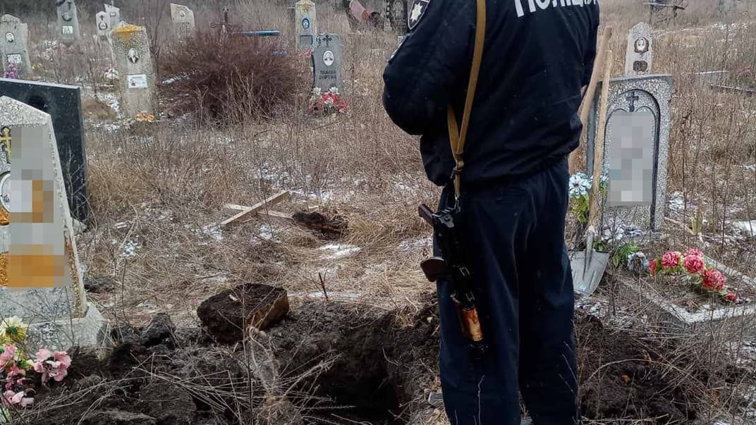 Місце, де ексгумували загиблу