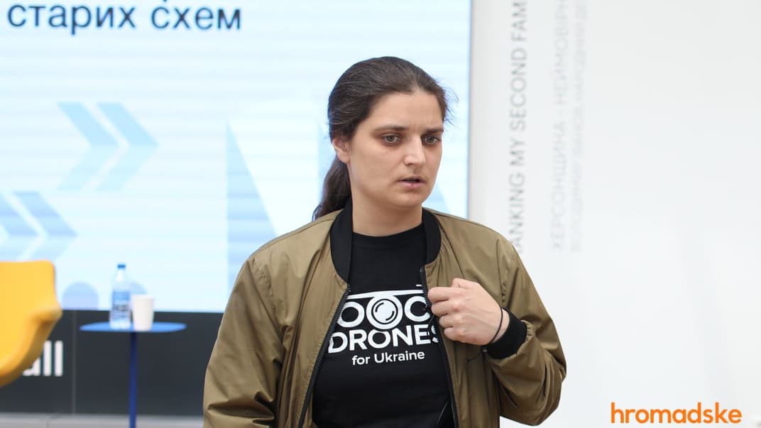 Керівниця ГО «Центру підтримки аеророзвідки» Марія Берлінська під час конференції hromadske «Муруємо вже!», 7 червня 2023 року