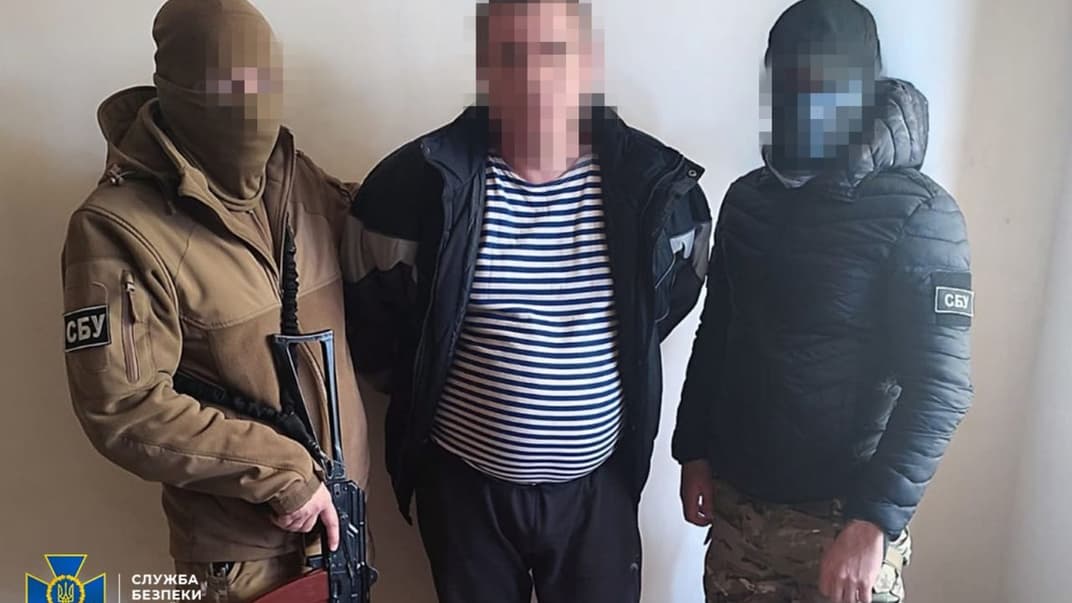 Один із затриманих російських агентів