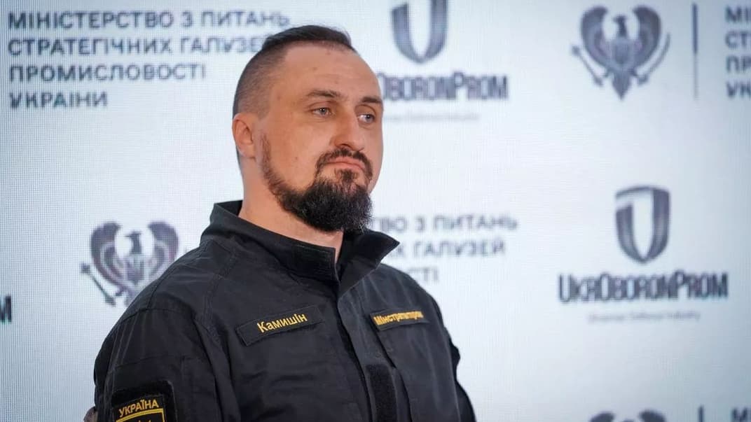 Александр Камышин