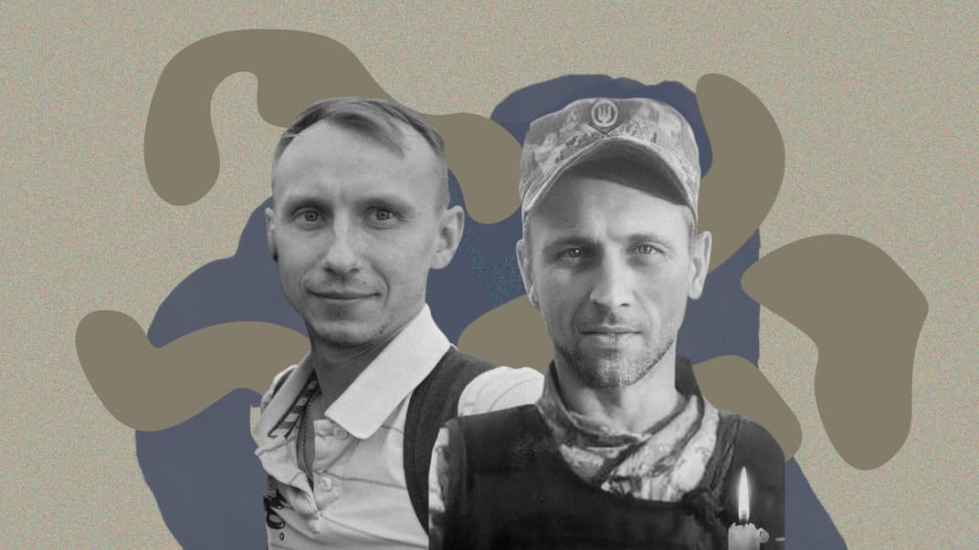 Иван Стасюк и Роман Богодвид