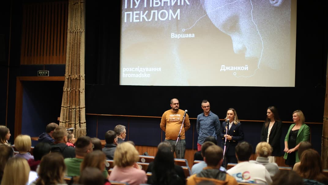 hromadske презентовало новый фильм-расследование «Путеводитель адом»